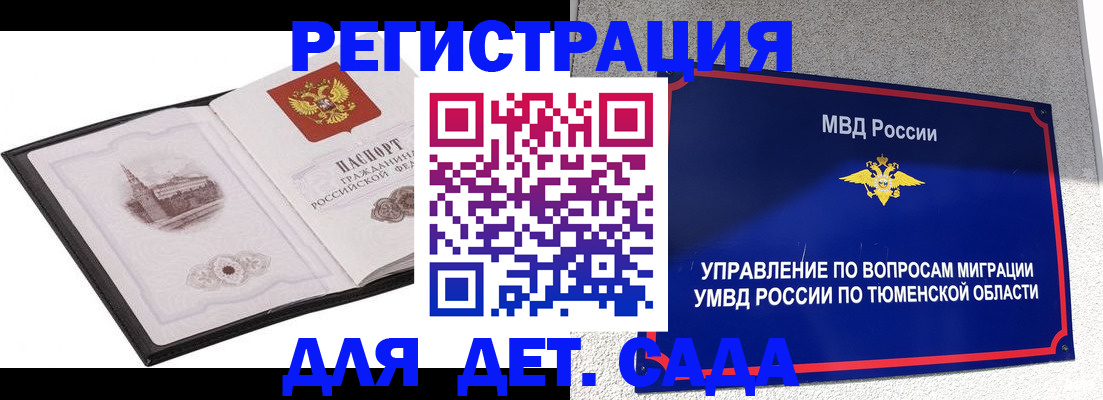 форма 3 в Нижней Салде
