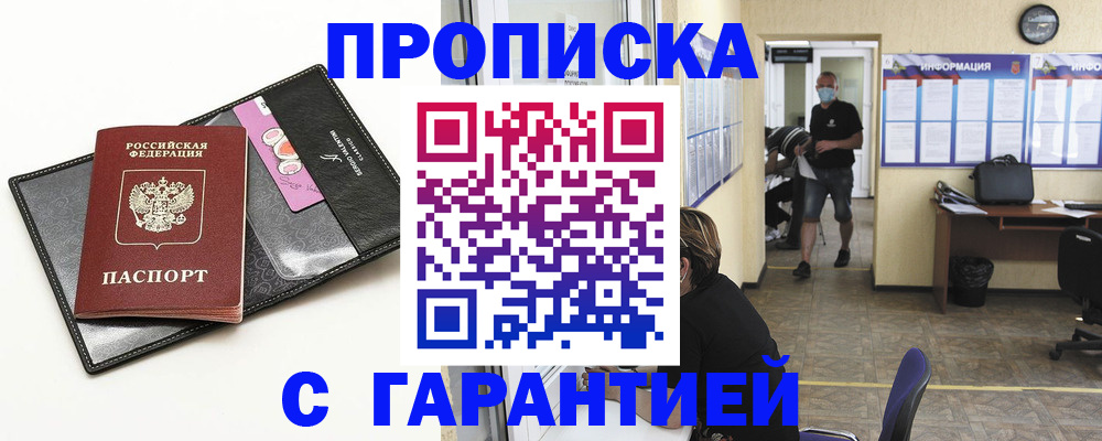 форма 3 в Нижней Салде