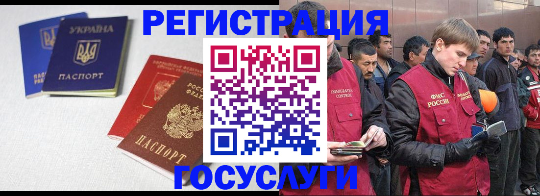 где прописаться в Нижней Салде